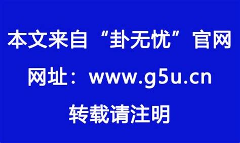 土多金埋|八字土多金埋怎么办